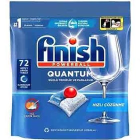 تصویر قرص ماشین ظرفشویی QUANTUM بسته ۷۲ عددی 