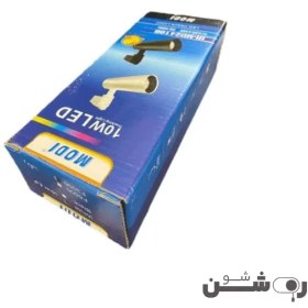 تصویر چراغ ریلی 20 وات COB مودی 