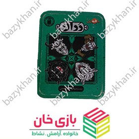 تصویر بازی ددان 