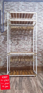 تصویر فروشگاه رگال نورالهی