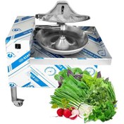 تصویر سبزی خردکن بشقابی 