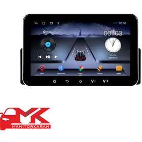 تصویر مانیتور خودرو Star10 