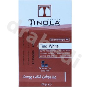 تصویر پن روشن کننده پوست تینولا ا Tinola Depigmenting Syndet Bar 100gr Tinola Depigmenting Syndet Bar 100gr