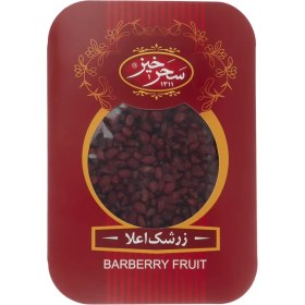 تصویر زرشک 200 گرم سحرخیز 