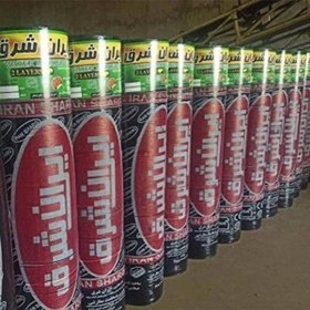 تصویر ایزوگام ایران شرق ۴ میل وزن ۴۵ کیلو با ضمانت نامه 