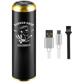 تصویر شیور اصلاح صورت مسافرتی شارژی 