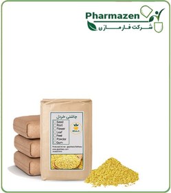 تصویر چاشنی خردل فله 