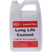 تصویر کولانت کیا |KIA COOLANT| 