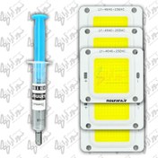 تصویر چیپ ال ای دی ۵۰ وات پرژکتوری ۱۲ ولت پک ۵ عددی 