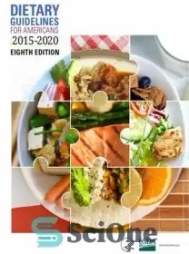 خرید و قیمت دانلود کتاب Dietary Guidelines for Americans, 2015-2020 8e ...