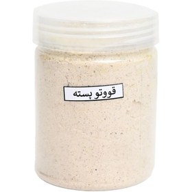 تصویر قووتو پسته 