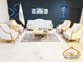 تصویر مبل کلاسیک مدل پرنس 