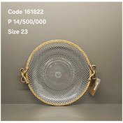 تصویر پیش دستی بلور برنج مپکو 161823 