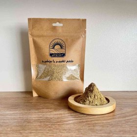 تصویر گرانول گلپر 1کیلوگرم 