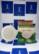تصویر چراغ هالوژنی نمانور 