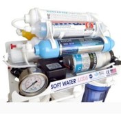 تصویر دستگاه تصفیه آب سافت واتر 9 مرحله soft water ا soft water 9-stage model water purifier soft water 9-stage model water purifier