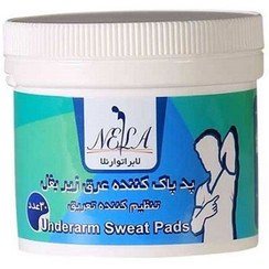 تصویر پد پاک کننده عرق زیر بغل 30 عددی نلا Nela Underarm Sweat Pads 30 pcs