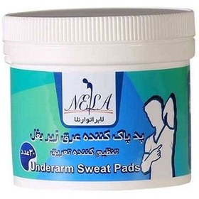 تصویر پد عرق گیر نلا ۳۰ عددی 