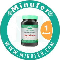 تصویر رب انار قجری ساوه ۱ کیلویی Gajari Pomegranate Paste - 1Kg