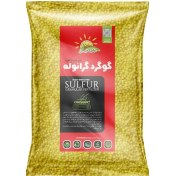 تصویر کود گرانوله گوگرد و آهن حاصلخیز ۱۰ کیلویی 