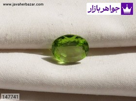 تصویر نگین زبرجد خوشرنگ کد ۱۴۷۷۴۱ 