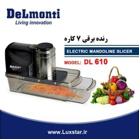 تصویر رنده برقی 7 کاره دلمونتی مدل DL610 ا DL610 Delmonti Electric Slicer DL610 Delmonti Electric Slicer
