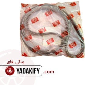 تصویر تسمه دینام ام وی ام 530 