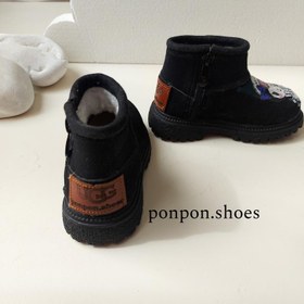 تصویر بوت آگ مدل کرومی 10117 