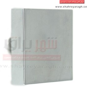 تصویر دستگیره کابینت تک پیچ 3آ پلاس (3A PLUS) مدل TS 50 