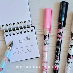 تصویر مداد بینهایت 