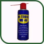 تصویر اسپری روان کننده دبلیو دی 40 مدل BG-1 حجم ۴۰۰ میلی‌لیتر 