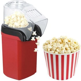 Ariete Vintage Electric Hot Air Pop Corn Maker with Dispensing Lever, 50g  in 3min, Oil-Free Popcorn Popper Machine, 1100W, Perfect for Home, Movie Nig