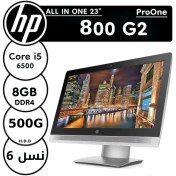 تصویر آل این وان HP EliteOne 800 G2 استوک با پایه غیر اصلی 