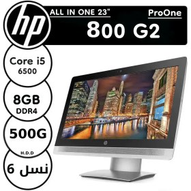 تصویر آل این وان استوک اچ پی EliteOne 800 G2 مدل Core i5 