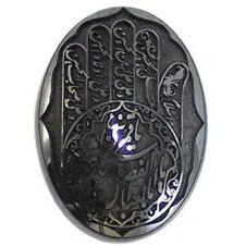 تصویر حدید خطی code 5894 