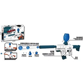 تصویر تفنگ اسباب بازی ژله ای مدل VORTEX Launcher 