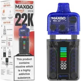 تصویر مکس گو22 هزار پاف | MAXGO Pro 22K 