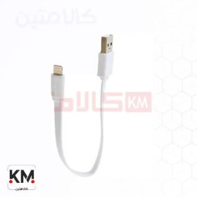 تصویر کابل شارژر آیفون پاوربانک VERITY 3125 VERITY