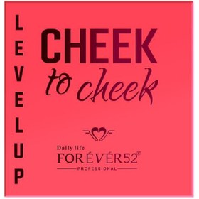 تصویر پالت رژگونه فوراور52 