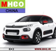 تصویر لنت ترمز جلو سیتروئن C3 - ابعاد فابریک citroen C3