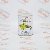 تصویر پودر وانیل ملودی 100 گرم Vanilla powder melody 100g