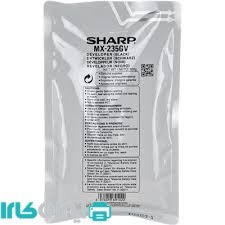 تصویر دولوپرفتوکپی شارپ DEVELOPER SHARP 235 