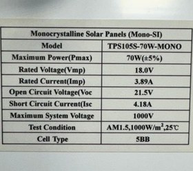 تصویر پنل خورشیدی 70 وات مونوکریستال برند Topray Solar 