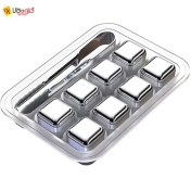 تصویر یخ مکعبی استیل یونیک پرسو 