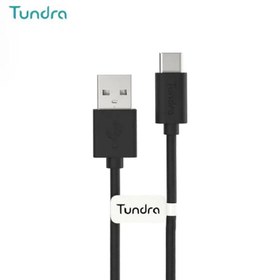 تصویر کابل تبدیل تایپ آ به تایپ سی تاندرا – Tundra T10A-C150 USB to Type-C Cable 