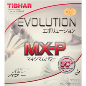 تصویر رویه راکت تیبهار EVOLUTION MX-P50 