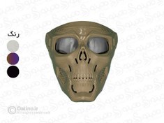 تصویر عینک موتور سواری طرح اسکلت مدل 12909 