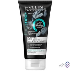 تصویر ژل شستشوی صورت پوست چرب و مختلط اولاین 150 میل Eveline Facemed Purifying Facial Wash Paste with Activated Carbon150ml