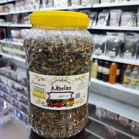 تصویر بن سرخ ۱۲۰ گرم 