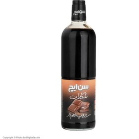 تصویر سیروپ شکلات 